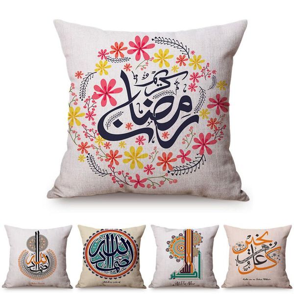 

cushion/decorative pillow muslim colorful vintage arabic text printing 2021 islamic eid mubarak decorative throw case cotton linen cushion c