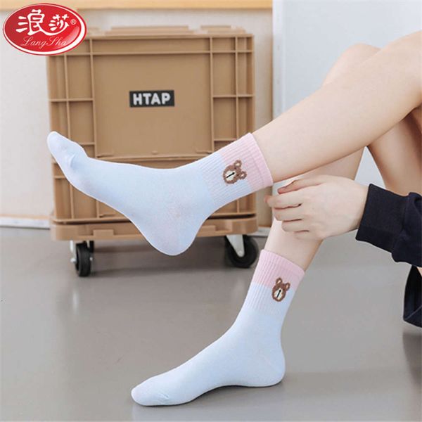 

pure cotton autumn winter thick comfortable breathable cartoon cute fashion leisure, Black;white