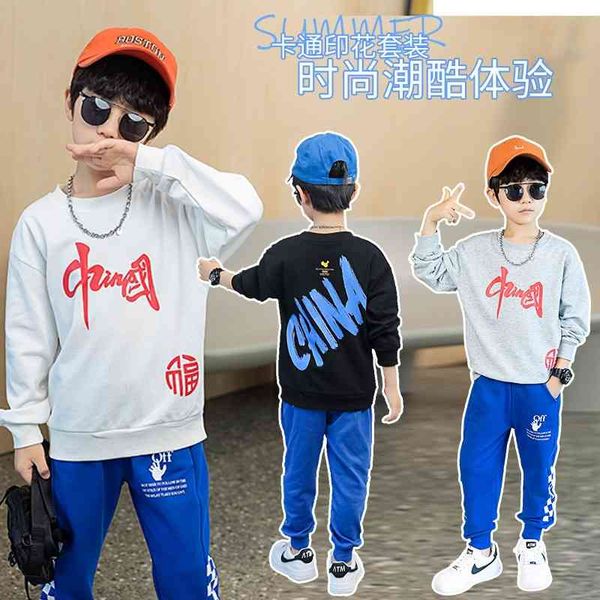

spring and autumn korean version 2021 new children's handsome leisure network red tide boys' autumn western style two-piece suit, Black;white