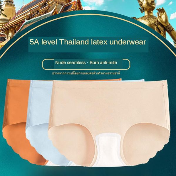 

women 's natural latex underwear ice silk traceless mite removal cotton stall mid waist modal briefs, Black;pink