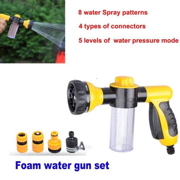 

water gun & snow foam lance professional multifunction car styling auto washer high pressure cleaning washing