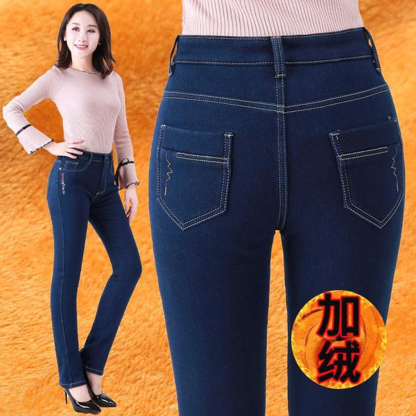 

woman jeans pants autumn and winter women's fleece plus size straight high waist stretch pants, Blue