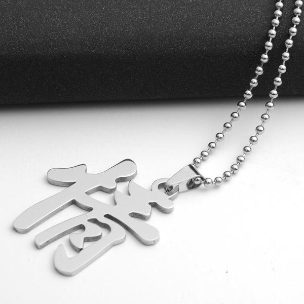

pendant necklaces 10 stainless steel chinese character word love heart necklace couple logo lovers passion text sweetheart symbol jewelry, Silver