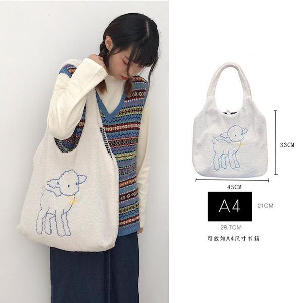 

evening bags women plush sheep handbags design girl fashion lamb like fabric shoulder bag winter warm cute book for girls