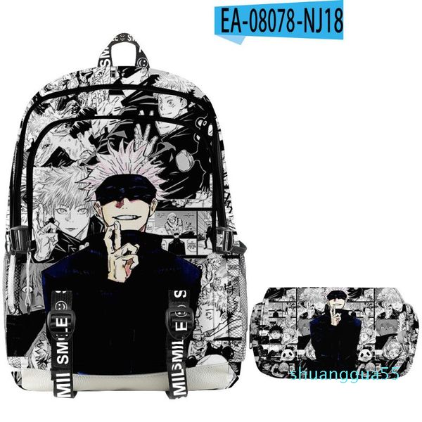 

backpack 2021 j u t s 3d two-piece suit schoolbag and pen case boys girls waterproof oxford lapstudents bag