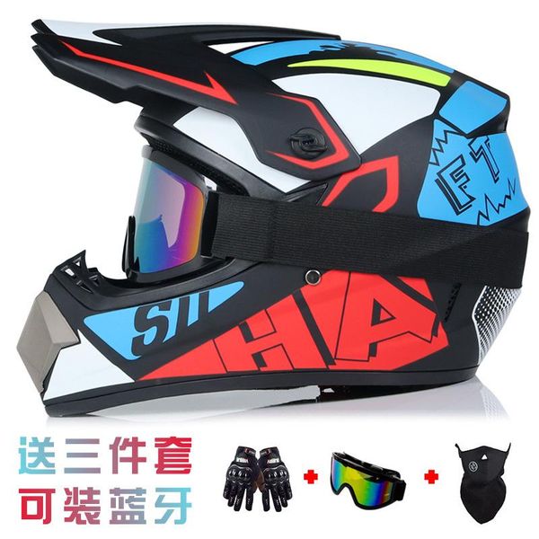 

motorcycle helmets fashion cool seasons yue ye kui electromobile helmet mountain bike full face male