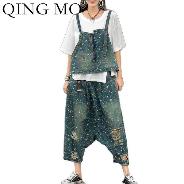 

women's two piece pants qing mo 2021 summer fashion women denim suit casual loose harem + t-shirt vest three trendy thin zwl227, White