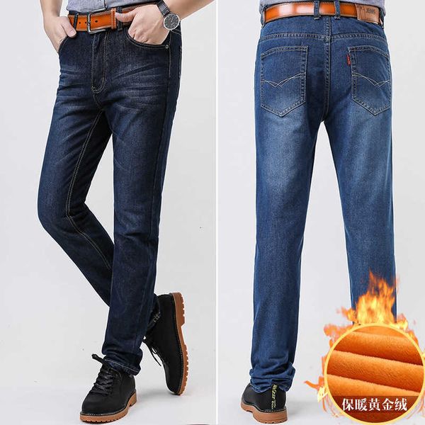 

men's jeans men's jeans business fashion straight slim bcwv, Blue