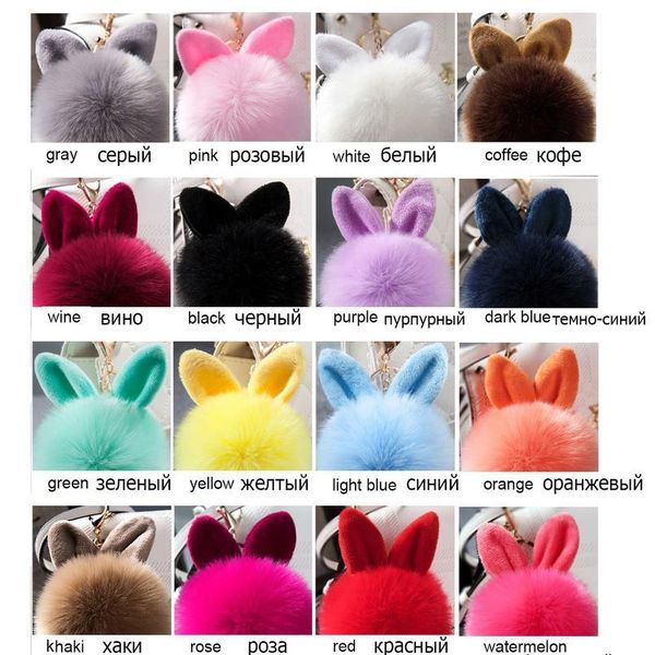 

new fluffy bunny toys ear keychain rabbit key chain fur woman bag charms keyring pom pom car pendant pompom holder jllpgt
