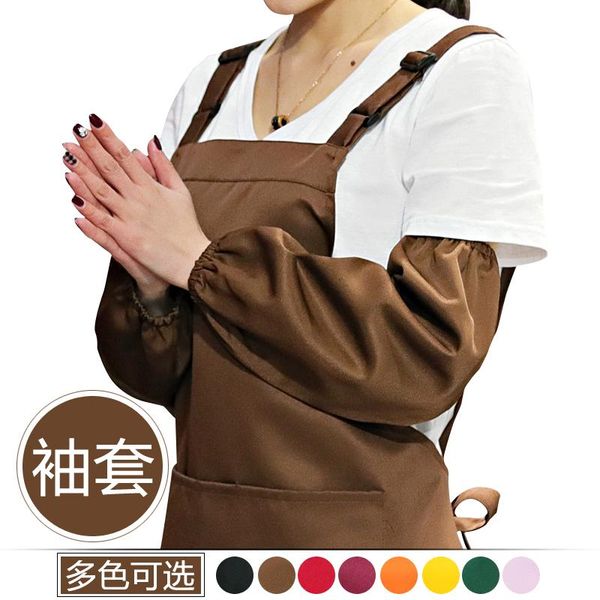 

customized solid color sleeves men and women home sleeves