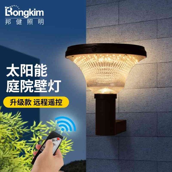 

new chinese garden community exterior landscape lawn solar outdoor waterproof courtyard wall lamp