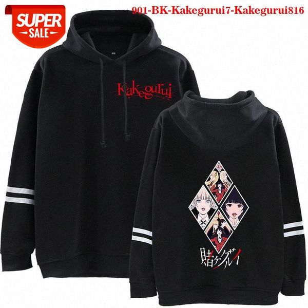 

anime kaleidoscope surroundings printed black trendy sweatshirt hoodie #dx5j
