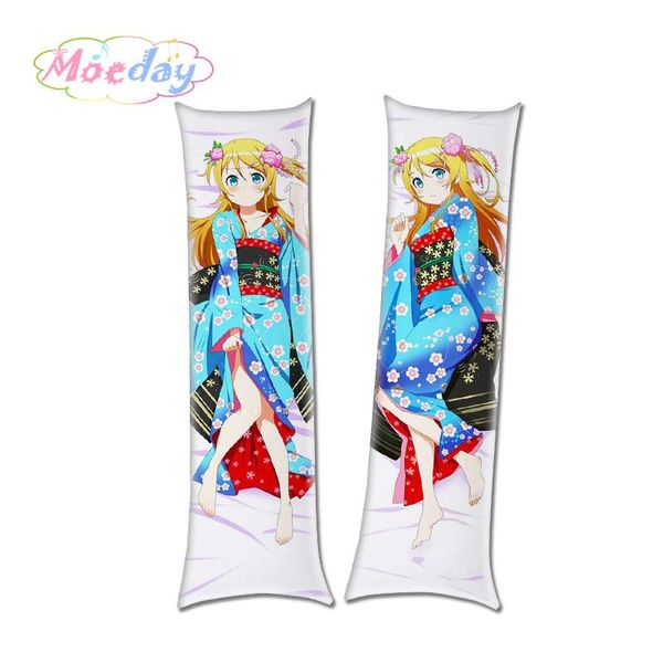 

pillow case oreimo ayase aragaki kirino kosaka hugging cases