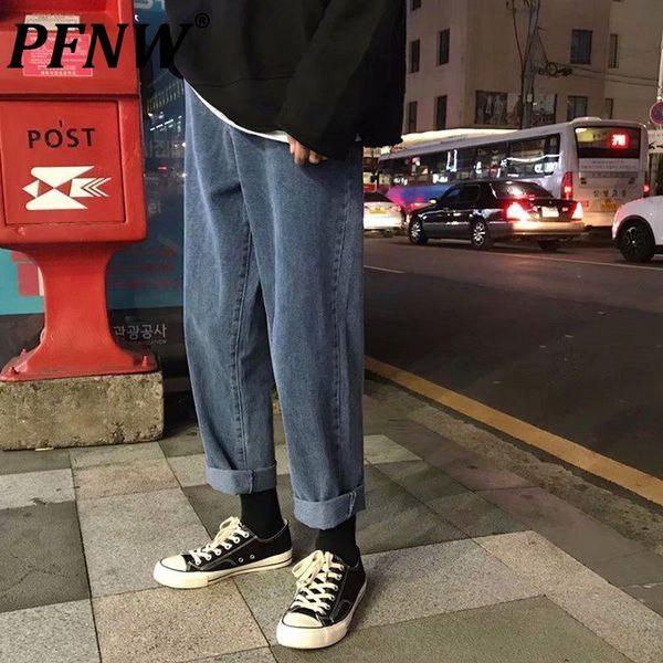 

men's jeans pfnw 2021 loose harajuku high street overalls thin autumn korean students straight denim pants fashion 12x0321, Blue