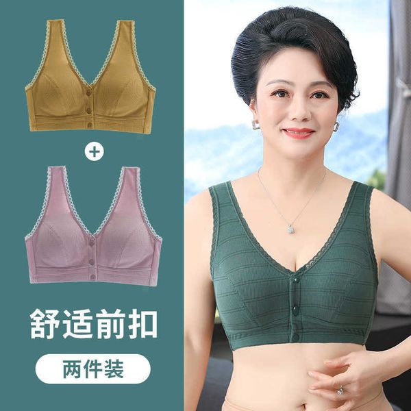 

bra mother's underwear middle-aged and old women's vest type front buckle large size 50 year no steel ring gathered, Red;black