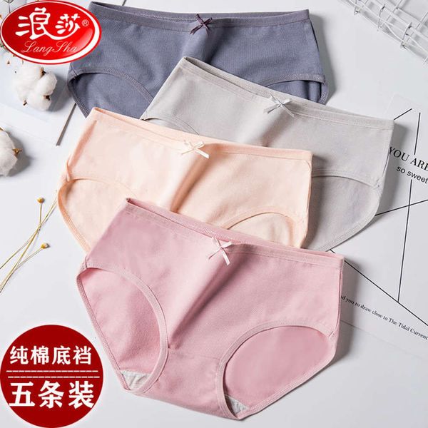 

middle waist cotton breathable lovely girl comfortable large briefs, Black;pink