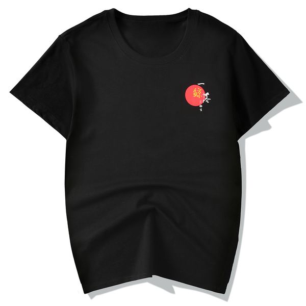 

hip 2021 new hop t shirt men great wave whale print harajuku oversized tshirt japan style streetwear summer cotton tees ecko, White;black