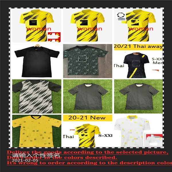 

man + kids 19 20 21 sancho 7# reus 11# guerreiro jerseys soccer 2019 2020 blackout sancho hummels haaland sport shirt 2020 brandt, Black;yellow