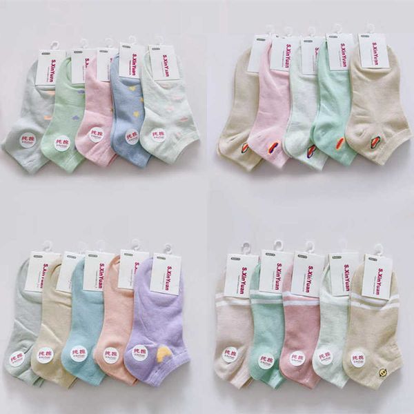 

2021 men's women's spring and summer cotton boat thin breathable casual socks, Black
