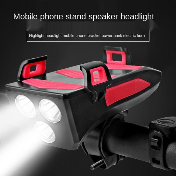 

portable lanterns the searchlight can be used for bicycle headlights, charging lights, night running super horns, electric