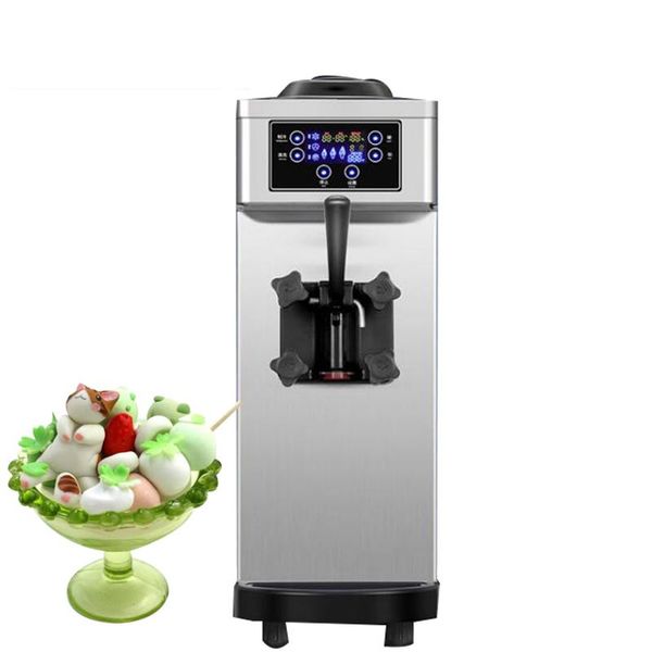 

ice cream making machine fast refrigeration soft 110v 220v
