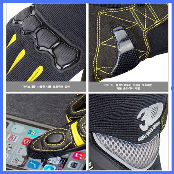 

komine gk162 motorcycle gloves locomotive riding racing off-road anti-fall gloves gk-162 motorcycle four seasons glovesg, Blue;gray