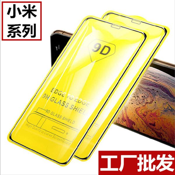

9d screen covered with red rice 9 toughened 8a mobile phone 10x pro glass 5g full package millet protective film