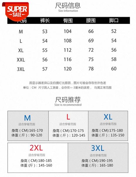 

men's and women's five-point pants cool xingyue loose printed denim shorts thin washed #lf7l, Blue