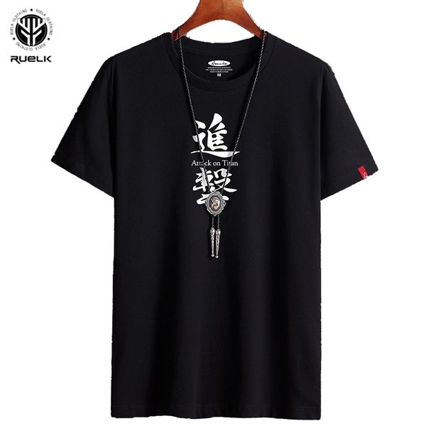 

ruelk summer new men's casual t-shirt fun chinese character printing street hip-hop trend short-sleeved large size t-shirt 210317, White;black