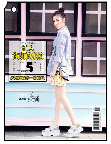 

sandals ladies spring/summer 2021 platform elevator cow skin high heeled roman shoes, Black