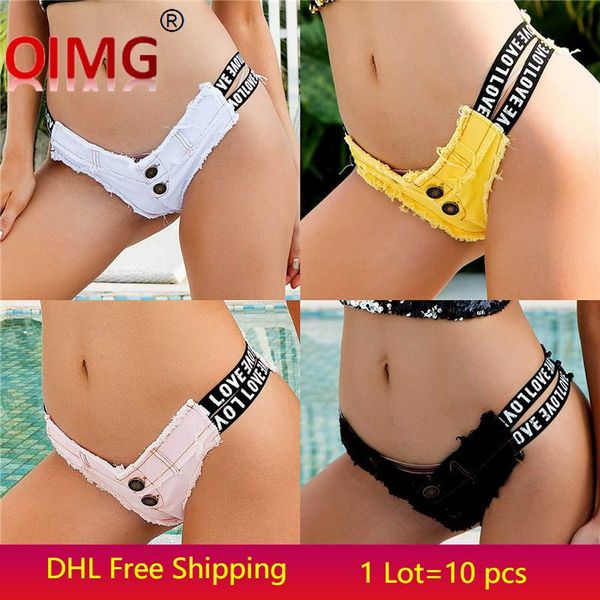 

women's jeans summer women denim shorts beach wear night club ripped one piece bandage low-rise clothes 5459, Blue