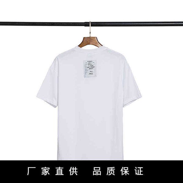 Version korrekt von der trendigen Marke Witter Vehicles, einfarbiges weißes Stoff-Buchstabenetikett für Herren und Damen, kurzärmeliges T-Shirt