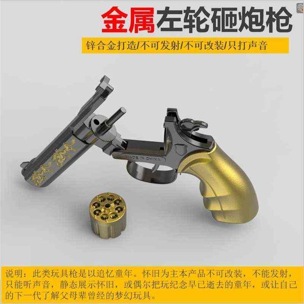 

smashing all metal revolver paper smacking match gun children's toy russian roulette pistol