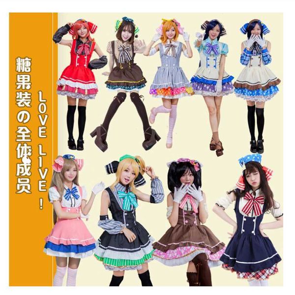 Anime giapponese Amore Live Kotori / Nico / Tojo / Umi / Eli / Hanayo / Rin / Maki Caramelle Caramelle Domestica Uniforme Principessa Lolita Dress Costume Cosplay Y0903