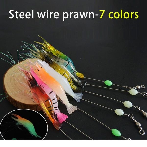 

7pcs 8cm 5g luminous fake shrimp soft sile artificial bait with bead swivels hook for fishing sea fishin jlleny