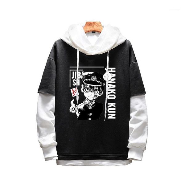 

men's hoodies & sweatshirts men women pullover anime toilet bound hanako kun hooded sweatshirt sportswear cosplay costume coats boys gi, Black