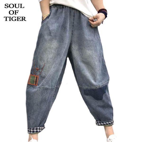 

women's jeans soul of tiger european fashion spring ladies vintage printed women embroidery denim pant female elastic trousers plus siz, Blue