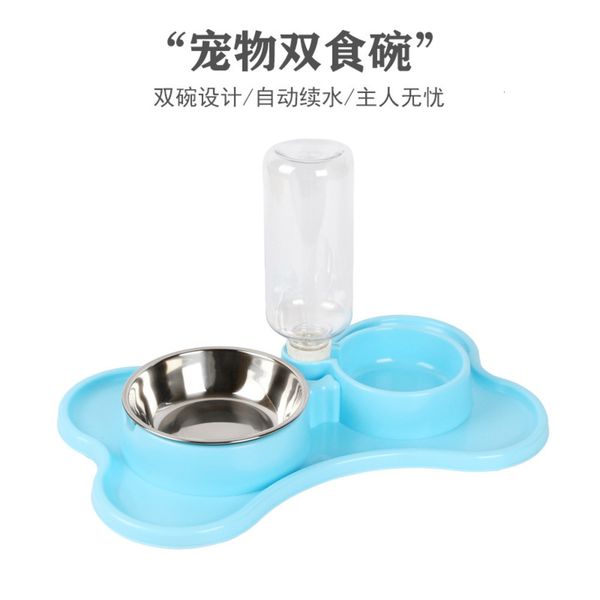 

fan shaped double automatic drinking dog slip and anti turnover stainls steel pet rice feeding bowl