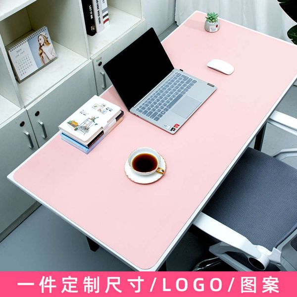 

the mouse pad lapmouse leather learning and writing large gifts can be computer desk pad