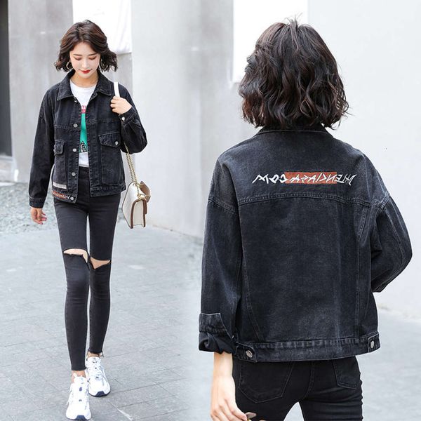 

2021autumn jacket women's 2020 new loose korean embroidery bf short net red small height denim, Black;brown