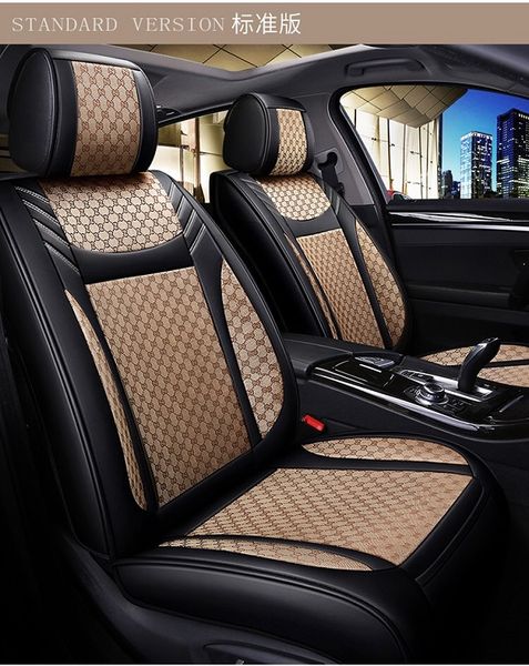 

2021-1 luxury car seat cover high-end elegance (