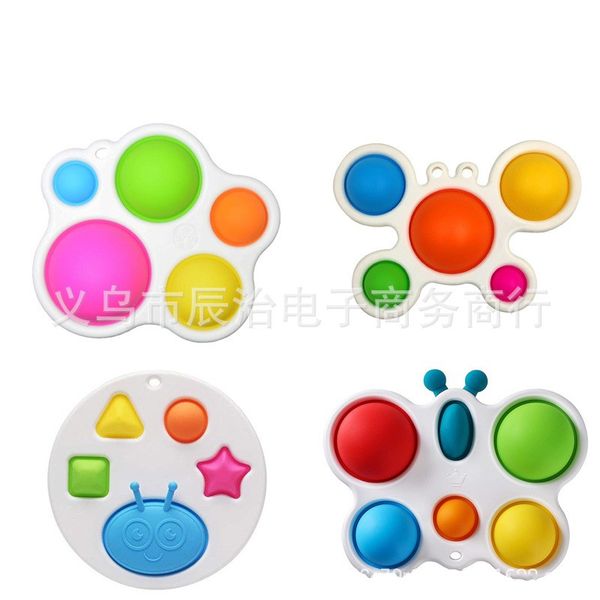 

in stock styles baby sensory simple dimple toys gifts child funny anti-stress pop it stress reliver push bubble fidget toy 2 x2