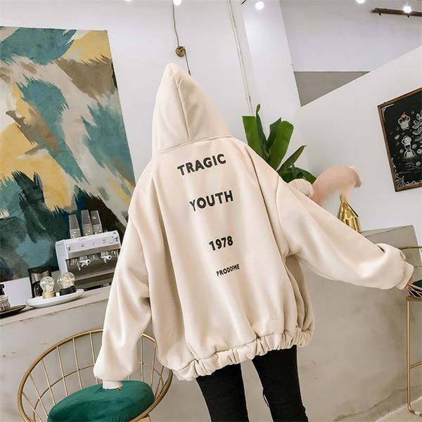 

women's sweatshirts japanese harajuku ulzzang casual letter loose hooded sweatshirt female korean kawaii cute clothing for women, Black