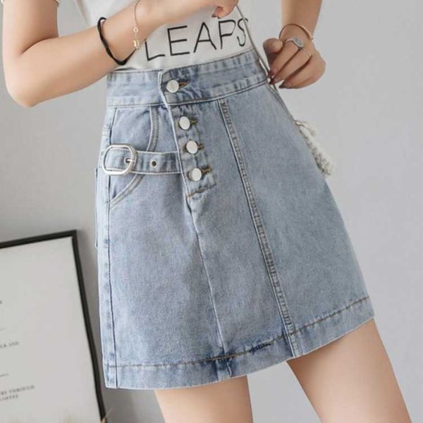 

fashion skirts denim women's summer 2021 high waisted chic, Black
