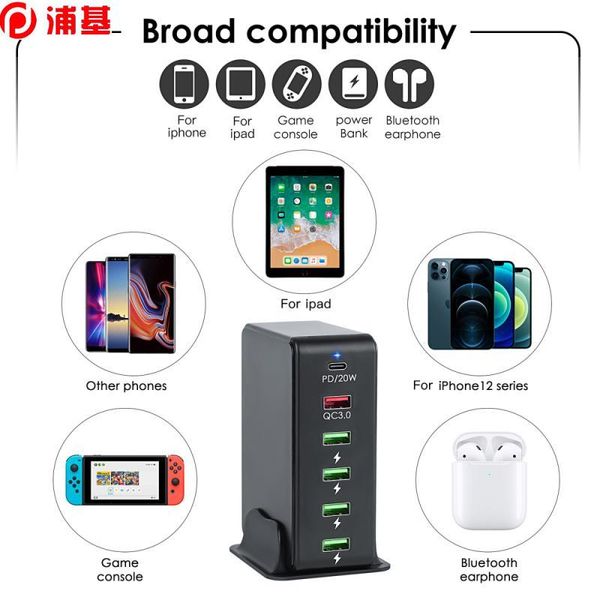 

6 port pd 20w qc3.0 fast charger multi-function smart adapter charger stand dual protocol fast charge multi-function usb