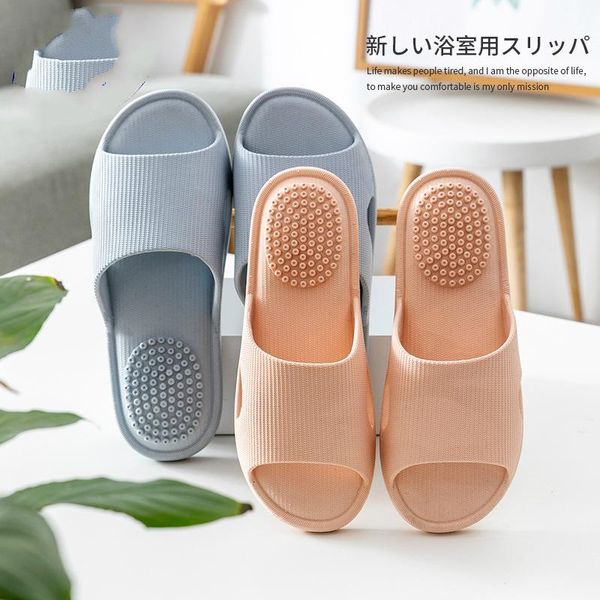

slippers summer home indoor massage shoes flat thick sole non slip bathroom shower slides soft comfor women men couple house, Black