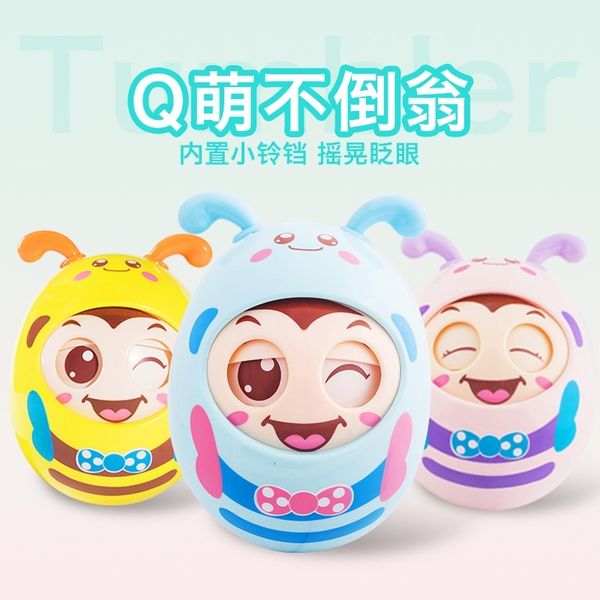 

tumbler baby gutta percha soft ear molar built-in bell pacify early childhood education blink hand shake interactive bee toy