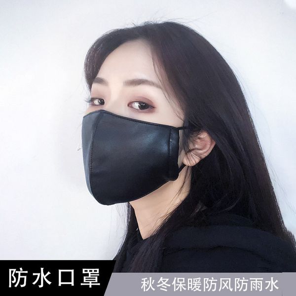 

mask waterproof pu leather men's and women's personality