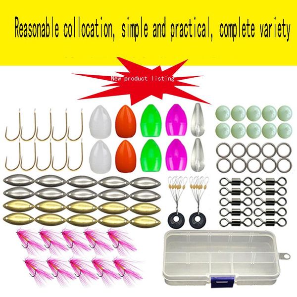 

fishing soft insect hook hook melon seed sequin set bait set lock fishing tackle