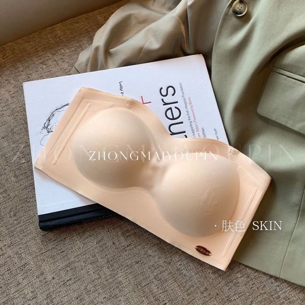 

premium seamless zhongmai strapless underwear bra wrap chest anti slip ice silk naked feeling no steel ring sports, Red;black